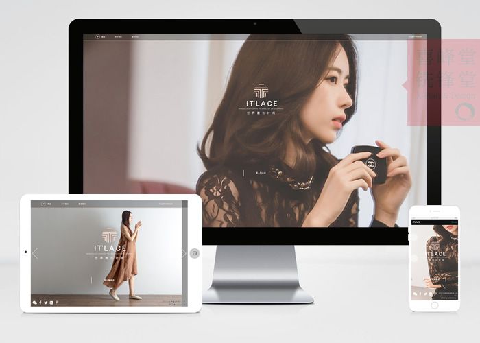 世界蕾丝时尚官方网站